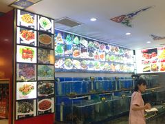 水产区-登瀛楼饭庄(领世郡店)