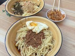 -岳记老成都三味面