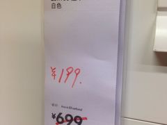 -宜家·瑞典风味餐厅(天津东丽商场店)