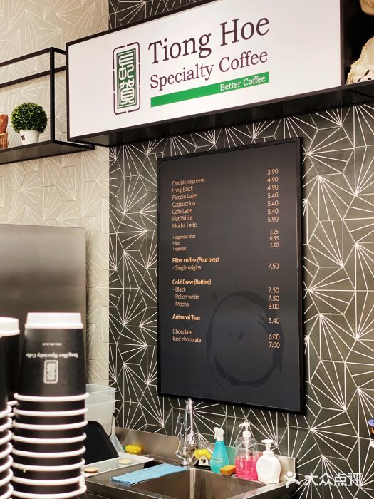 Tiong Hoe Specialty Coffee(VivoCity)图片