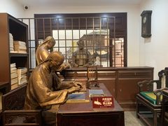 -李叔同故居纪念馆