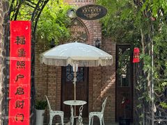 -茉莉花园咖啡(惠民路店)