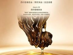 -万达广场(南昌红谷滩店)