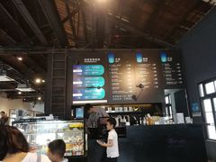 菜单-穆拉诺餐厅(上海玻璃博物馆店)