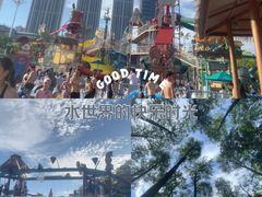 -武汉玛雅海滩水公园