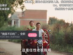 -肖家面馆