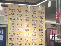 -英雄故事地摊烤肉(马驹桥店)