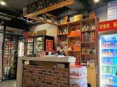 -小核桃品质串店(世茂大道店)