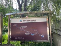 -湖洞水自然风景区