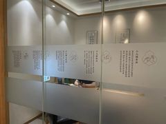 -庆德堂中医馆·小儿推拿(江北店)