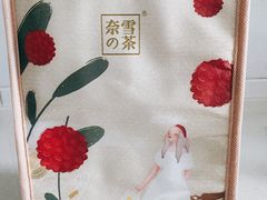 -奈雪的茶(百盛店)