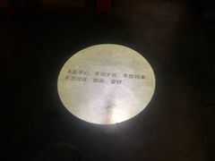 -都氏家DUSJOY(翡翠城店)