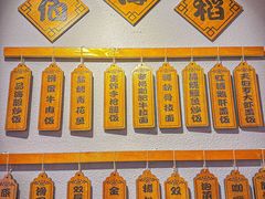 -佰海稻食堂·盖饭·拉面·寿喜锅(中华广场店)