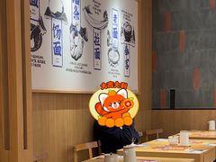 -马记永·兰州牛肉面(3019君尚店)