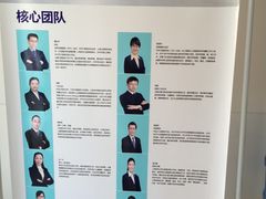-欧乐口腔(张江店)