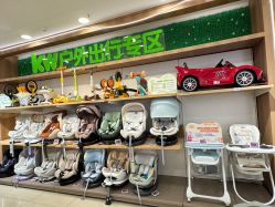 -孩子王(新北万达广场店)