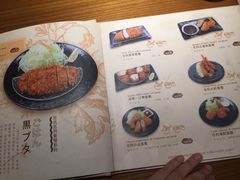 -山杏yama-katsu·吉列炸物
