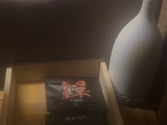 -厘舍SPA(运达店)