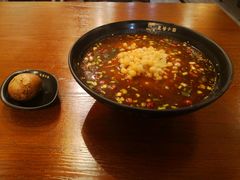 -豆爺小面(朱雀店)