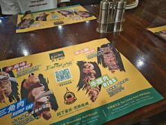 -拉丁餐厅·巴西烤肉自助(正佳广场店)