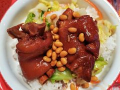 -猪角·闽南猪脚饭(上梅林店)