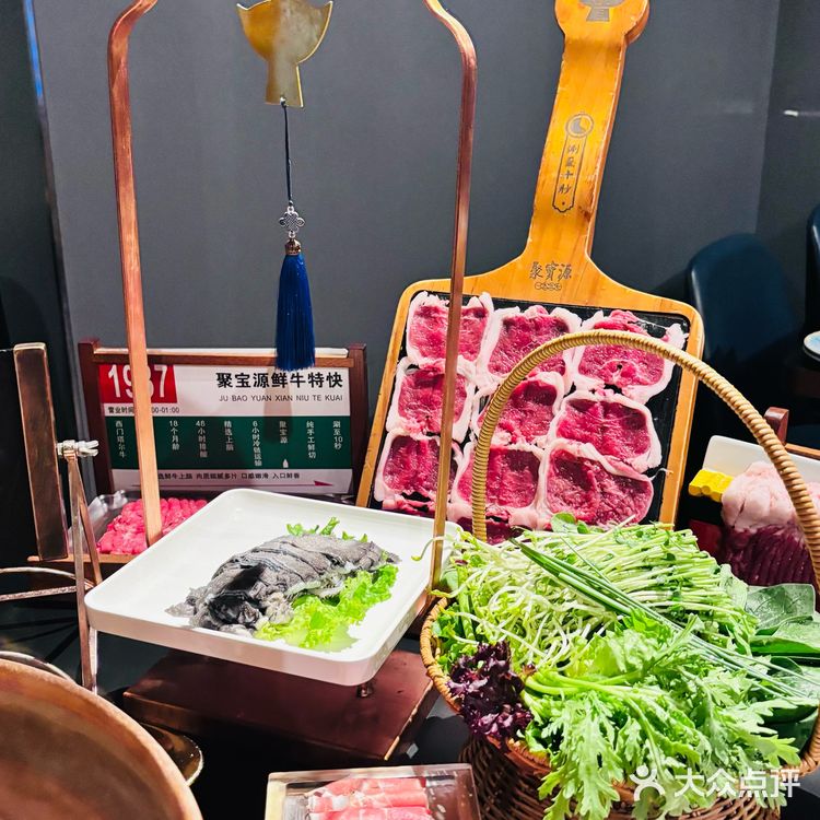 涮肉还得看铜锅涮肉❗️