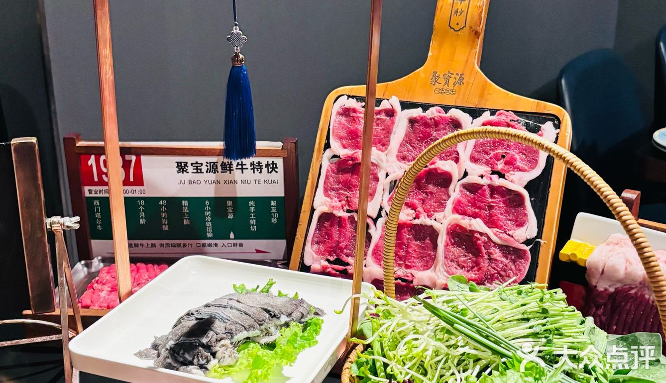 涮肉还得看铜锅涮肉❗️