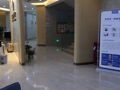 -团圆口腔·种植中心(锦江院区)