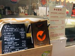 -歎雪糕低糖低脂Gelato冰淇淋