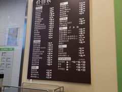 菜单-德克士(白银路店)
