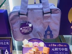 -GANSO元祖食品(白下店)