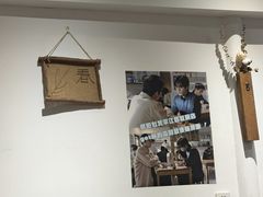 -阿木舂记·特色小吃(平江路店)