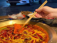 -叁口煮老火锅(东升店)