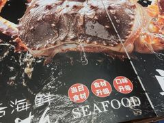 -左舞日本料理
