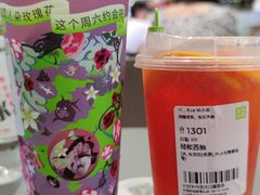 -奈雪的茶(凯德新都心店)