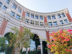 -厦门市图书馆(集美新城馆区)