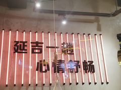 -大头叔烤鸡爪·朝鲜族烤串(天池路店)