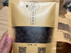 -杏好遇见你(总店)