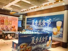-汇贤府·李氏新鲁菜(万寿路店)
