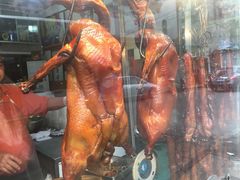 -黄连大头华烧鹅(萧地大马路店)
