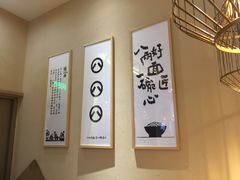 -陳八两面家(滨江天街店)