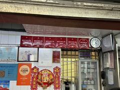 -達揚原味燉品(文明路店)