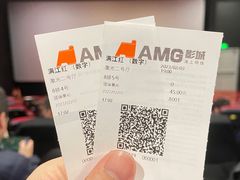 -AMG海上明珠影城(杭州西湖银泰店)