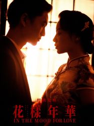 -女王风尚STUDIO·轻奢化定制