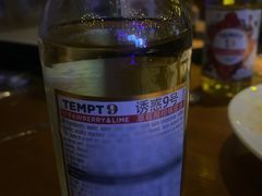 -胡桃里乐队酒馆(大庆店)