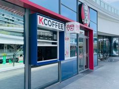 -肯德基(欢乐港湾店)
