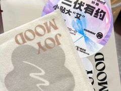 -炖物24章·顺时轻养茶(黄龙店)