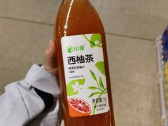 -三里屯东五街银杏大道