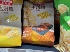 -盛京大奥莱(沈阳奥体店)