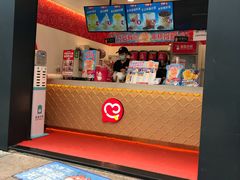 -蜜雪冰城(新北万达一店)